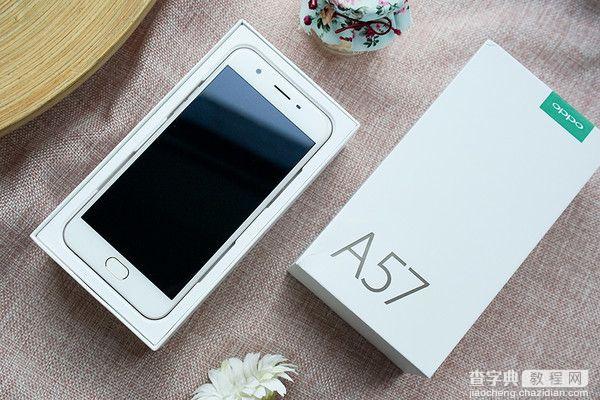 OPPO A57性价比怎么样？OPPO A57全面体验评测3