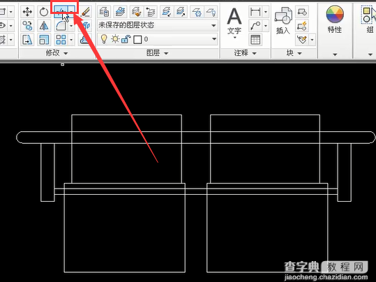 CAD教程：CAD修剪图形技巧3