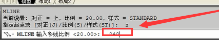 CAD教程：CAD怎么绘制多线5