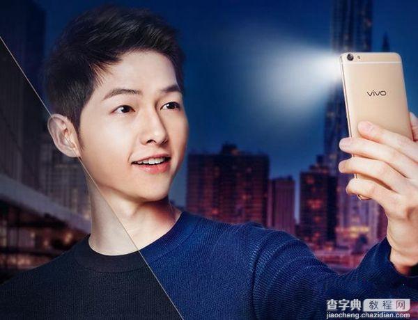 vivo X9和OPPOR9买哪个好？8