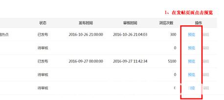 淘宝1123清仓季挑货活动攻略1