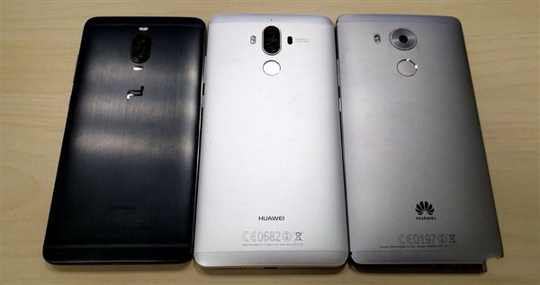 保时捷版华为Mate 9读写速度实测22