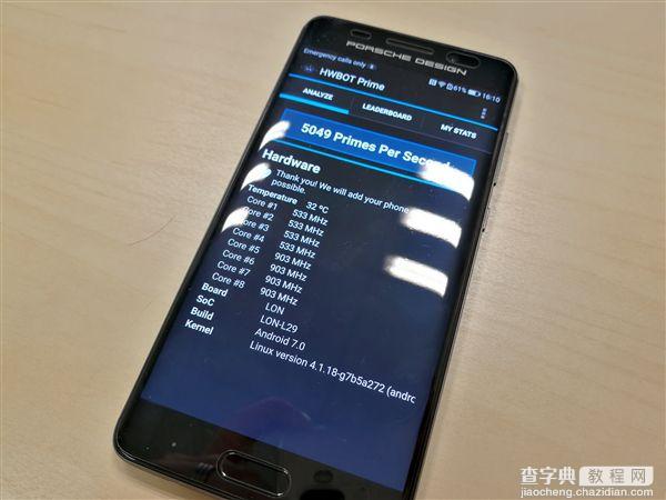 保时捷版华为Mate 9读写速度实测19