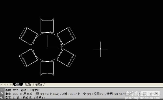 CAD教程：CAD坐标和坐标系设置技巧5