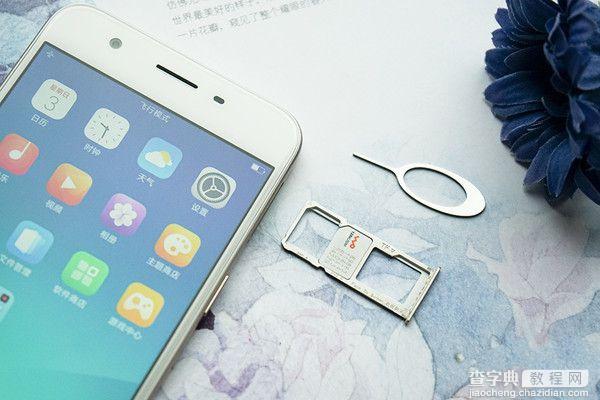 OPPO A57性价比怎么样？OPPO A57全面体验评测9