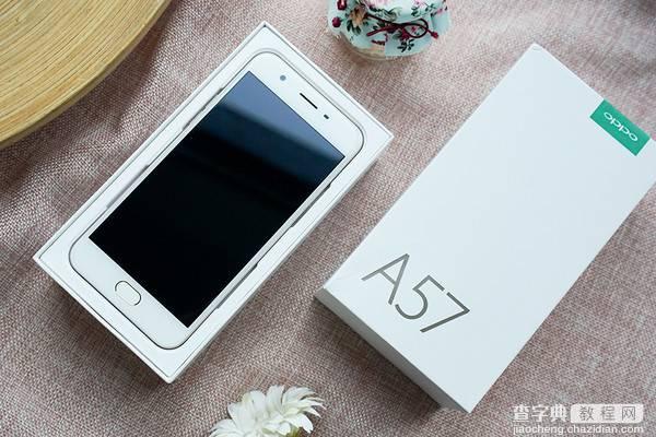 OPPO A57性价比怎么样？OPPO A57全面体验评测1