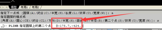 CAD教程：CAD怎么绘制多段线8