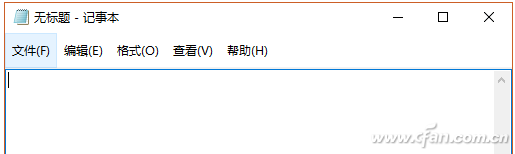 Win10字体模糊问题如何解决5