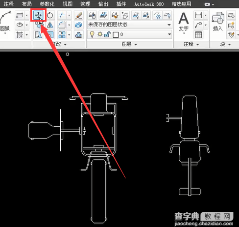 CAD教程：CAD如何移动图形3