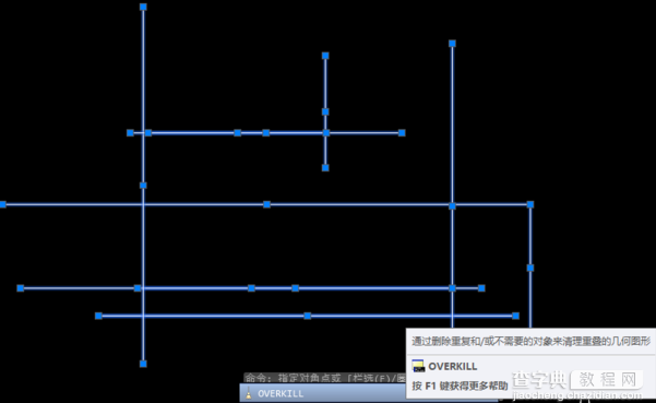CAD重合线如何快速删除3