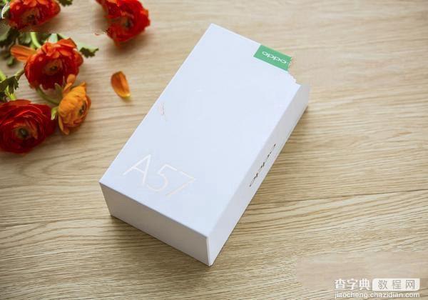 OPPO A57值得买吗？OPPO A57全面评测3