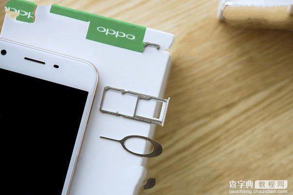 OPPO A57值得买吗？OPPO A57全面评测25