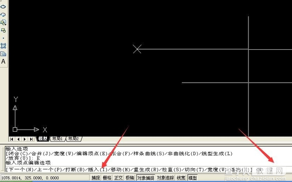 怎么在CAD多线上插入新的节点4