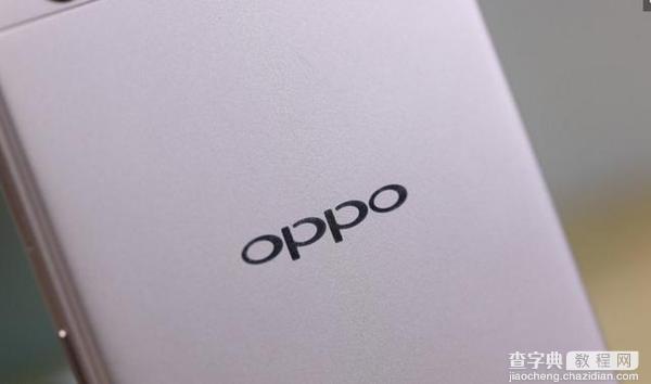 OPPO A57真机开箱图赏9