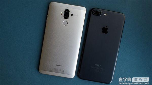 华为Mate 9比iPhone 7更值得买的理由1