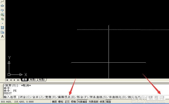 怎么在CAD多线上插入新的节点3