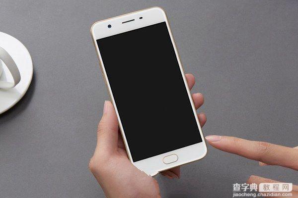 OPPO A57值得买吗？OPPO A57全面评测4