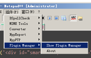 Notepad++插件JSTool：JS代码格式化工具1