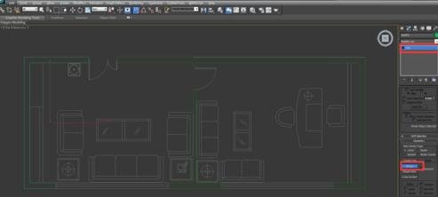 cad如何导入3dmax后建模11