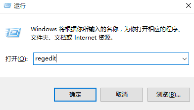 Win10系统无法更换锁屏壁纸怎么办3