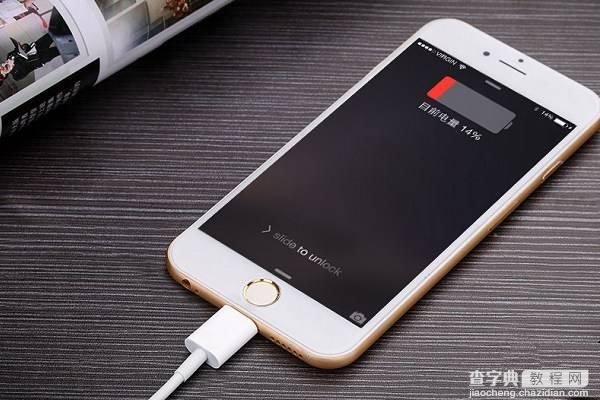 iPhone6S自动关机免费换电池正确方法1