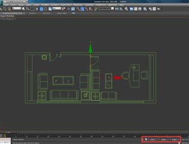 cad如何导入3dmax后建模4