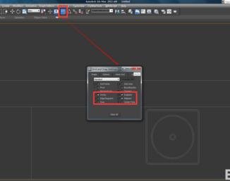 cad如何导入3dmax后建模7