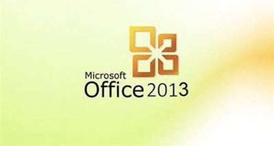 office2013怎么完全卸载？1