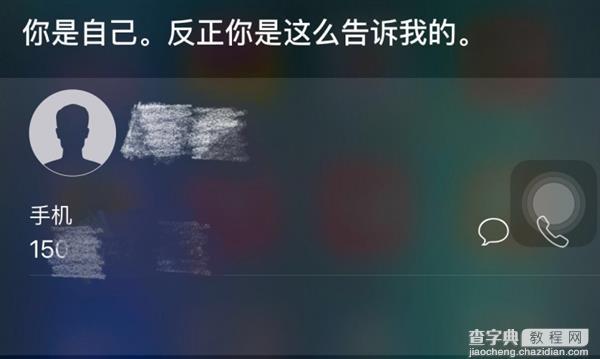 iPhone怎么不要密码看短信照片2