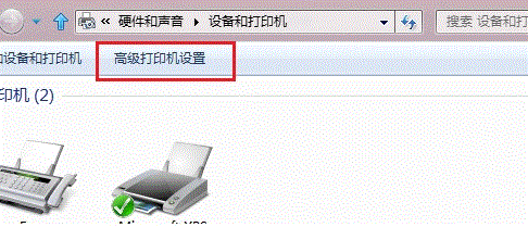 Windows8系统如何添加打印机3