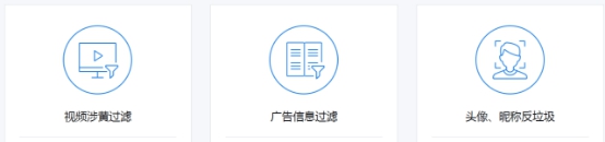 网信办出台强势新规，直播行业何去何从？1