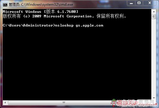 iOS系统恢复固件遭遇3194错误解决办法[图文]4