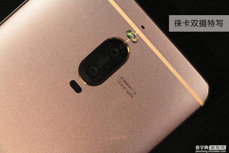 华为Mate9 Pro外观如何？华为Mate9 Pro真机开箱图赏16