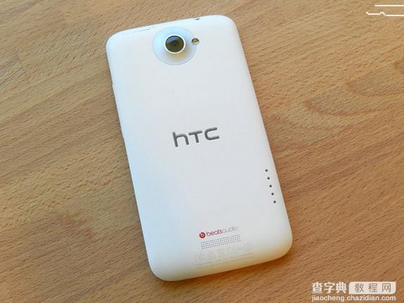 最新最全的HTC ONE X购机、验机指南渠道介绍3