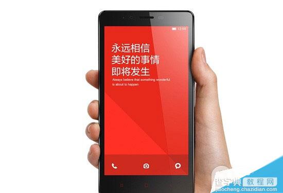 小米官网已开通红米Note 4G版预约渠道 移动4G版12日发售1