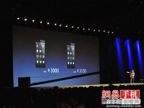 锤子手机Smartisan T1发布详情介绍 5英寸1080p屏售3000元4