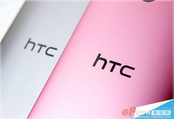 女生优选 HTC One M8新色系梦幻粉真机图赏（多图）17