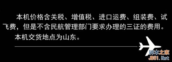 降价15万 这或许是6.18价格降幅最大的商品8