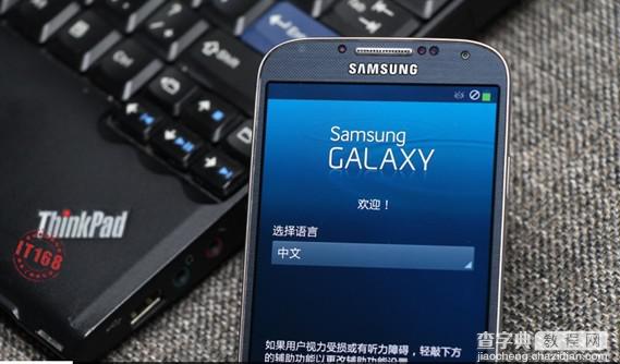 三星S4怎么刷机 三星Galaxy S4刷机提升手机性能图文教程17