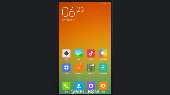 miui v6系统新功能有哪些 miui 6新特性详情介绍1