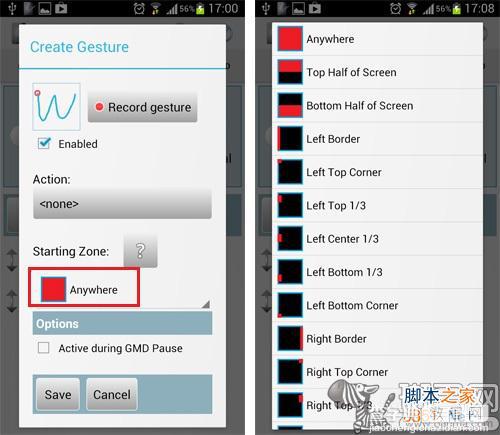 三星Galaxy Note系列SPen快捷启动局部截图功能使用教程详细图解13