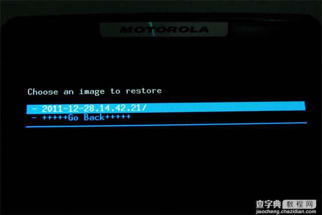 摩托罗拉 XT910超详细的刷机教程(图文)14