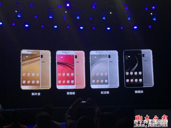 三星Galaxy C5拆解做工怎么样？三星C5拆机全过程评测图解1