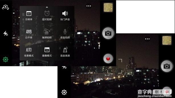 OPPO R1夜拍功能怎么样 OPPO R1和iPhone5s对比夜拍功能(样张对比)4