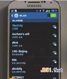 三星s5如何连接wifi? 三星s5连接wifi方法3