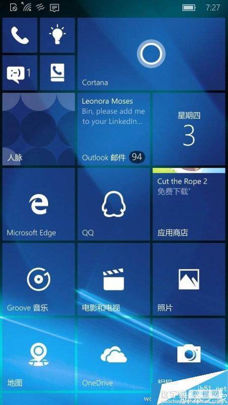 小米手机4怎么刷入Win10?手把手教你用小米4刷Win108