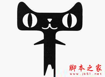 天猫分期购免冻结金额需要什么 天猫分期免冻结金额数目1