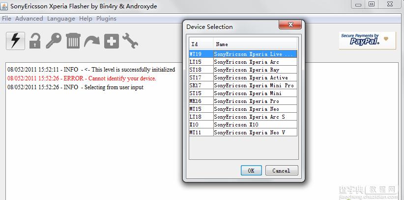 索爱手机通用刷机工具Flashtool使用详解及刷机教程[图文]3