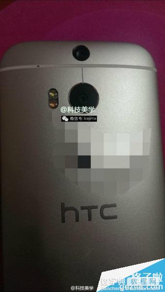 HTC M8台湾版售4436元 HTC M8跑分成绩曝光3