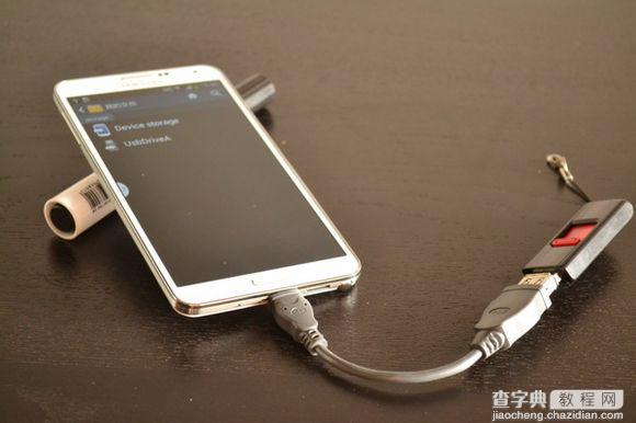 三星Note3实用小技巧集合12